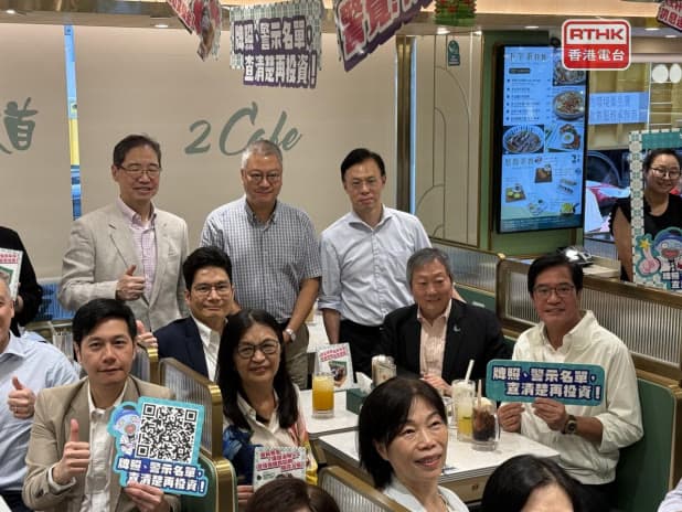 香港配图 1