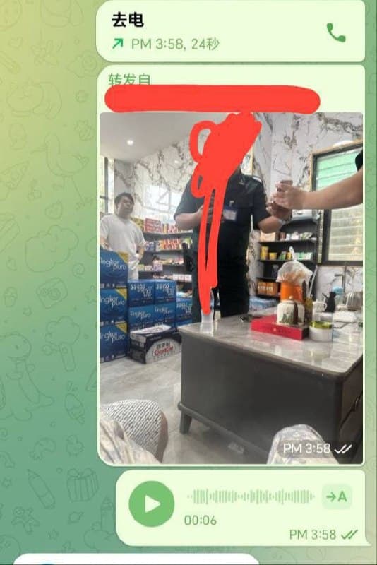 រូបភាព 1 · ខេត្តព្រះសីហនុ