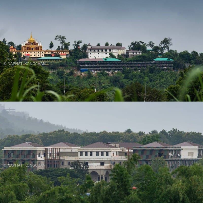 Photo 1 · Myanmar