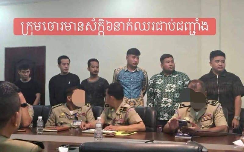រូបភាព 1 · កម្ពុជា