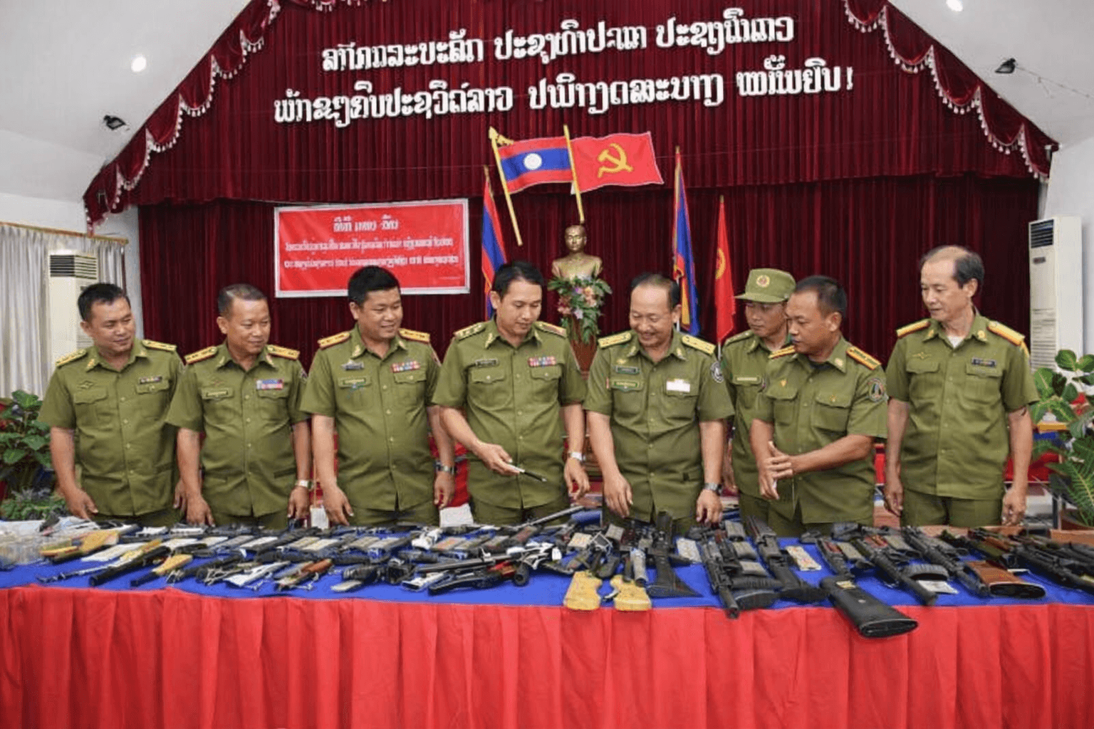Photo 1 · Laos
