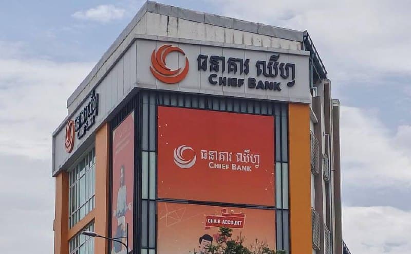 Photo 1 · Cambodia