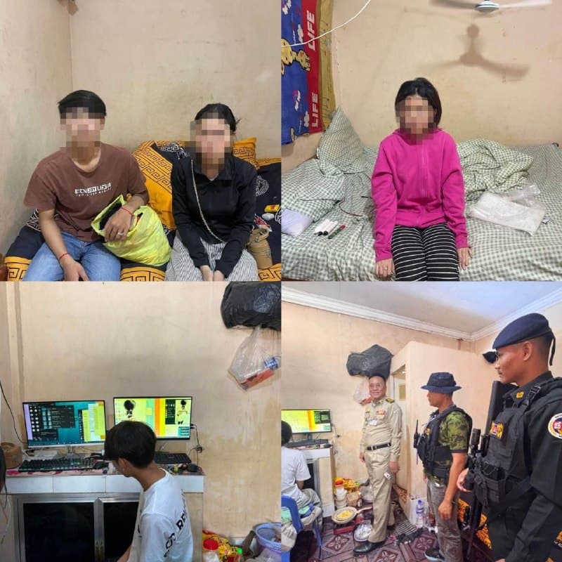 រូបភាព 1 · កម្ពុជា