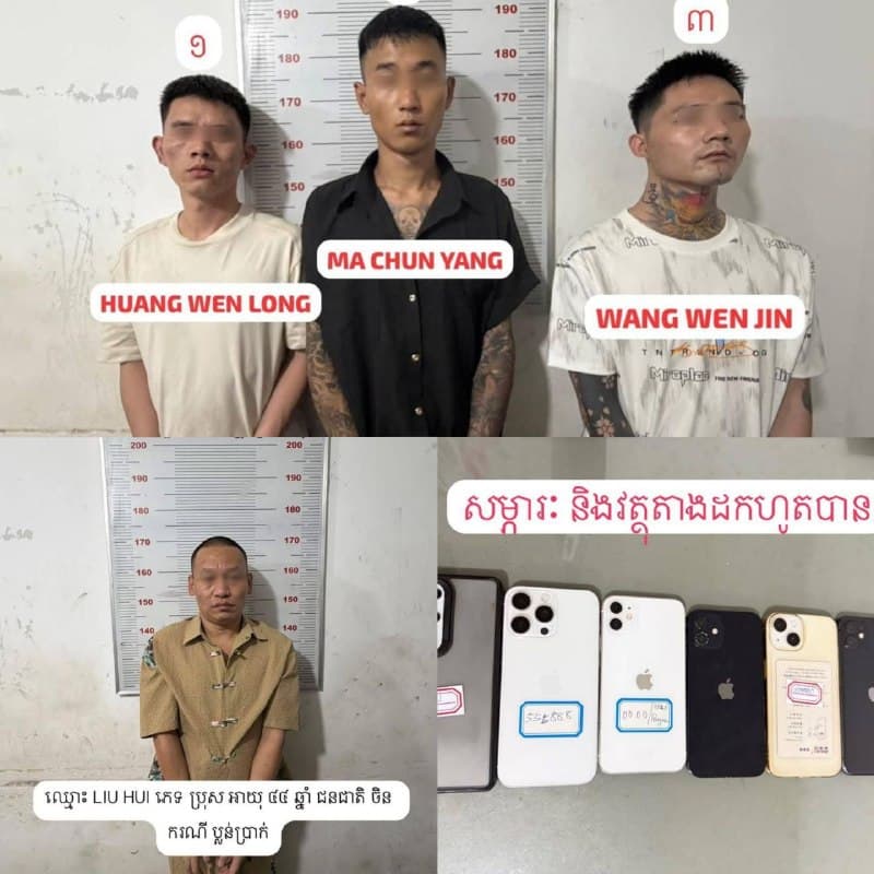 រូបភាព 1 · ខេត្តព្រះសីហនុ