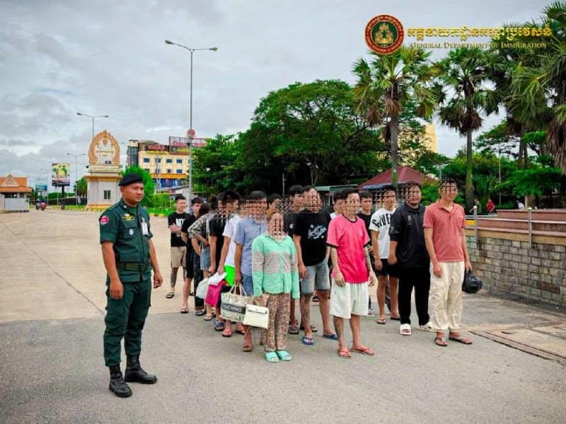 រូបភាព 1 · វៀតណាម