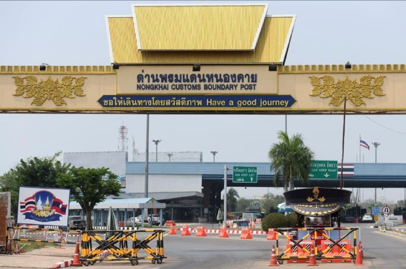 Photo 1 · Thailand
