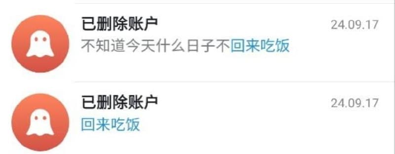 老挝配图 1