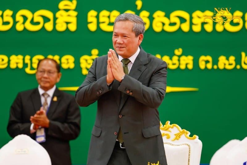 Cambodia Affairs|Hun Manet Sets 2027 as Target for Peace and Prosperity