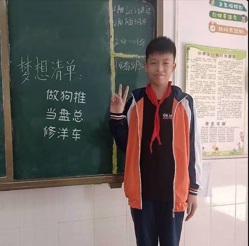 灰家事|劝人容易上岸难:一名灰产从业者的自白