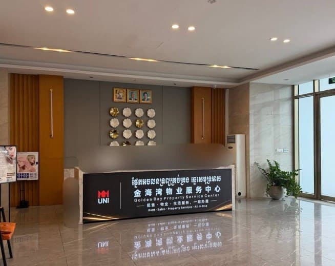 柬家事|太子公寓突查余波:合法住户被卷入高额勒索风波