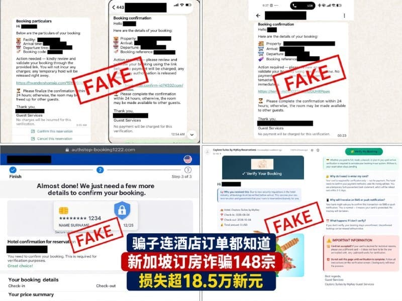 Singapore Affairs|Accurate Booking Details Leaked: Over S$185,000 Lost in Singapore Hotel Phishing Scams
