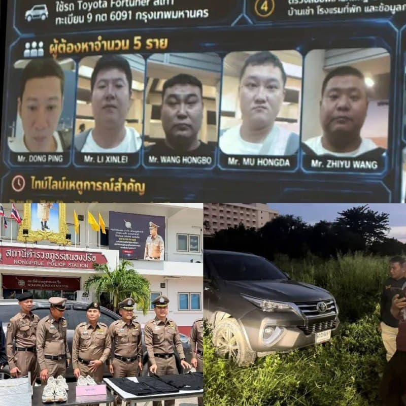 Thailand Affairs|Pattaya 37M Baht Robbery: 5 Chinese Suspects Flee Country Within 6 Hours