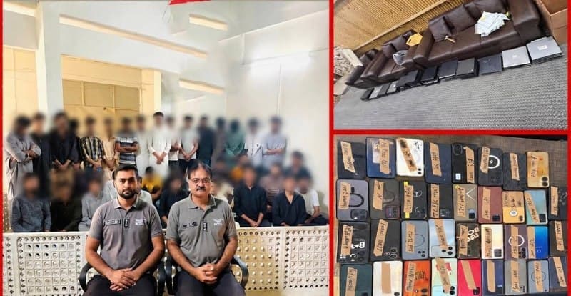 Pakistan Affairs|Lahore Busts Cross-Border Credit Card Fraud Call Center, 37 Arrested