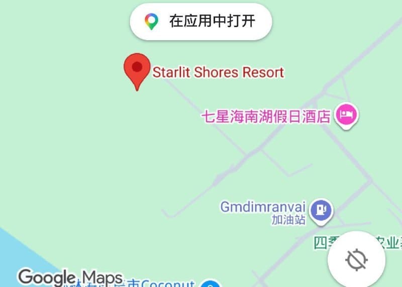 Cambodia Affairs|Bailed Out in China, Former Operative Exposes Sihanoukville-Relocated Scam Team