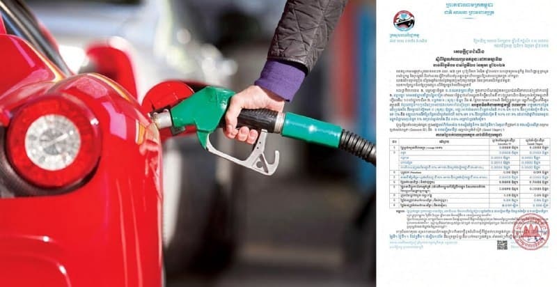 Cambodia Affairs|Cambodia Updates Retail Fuel Prices: Gasoline at 5,350 Riel, Diesel at 5,550 Riel