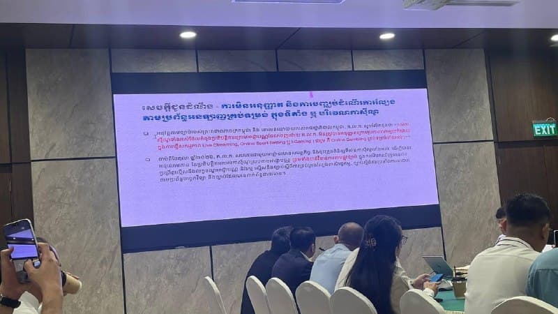 Cambodia Affairs|Gambling Commission Clamps Down: Online Betting Branded as Fraud, 10% Foreign Quota Enforced