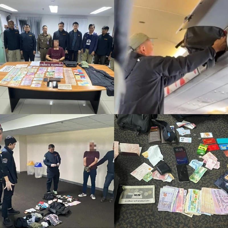 Thailand Affairs|Chinese National Arrested at Don Mueang Airport Over In-Flight Theft and POS Card Skimming