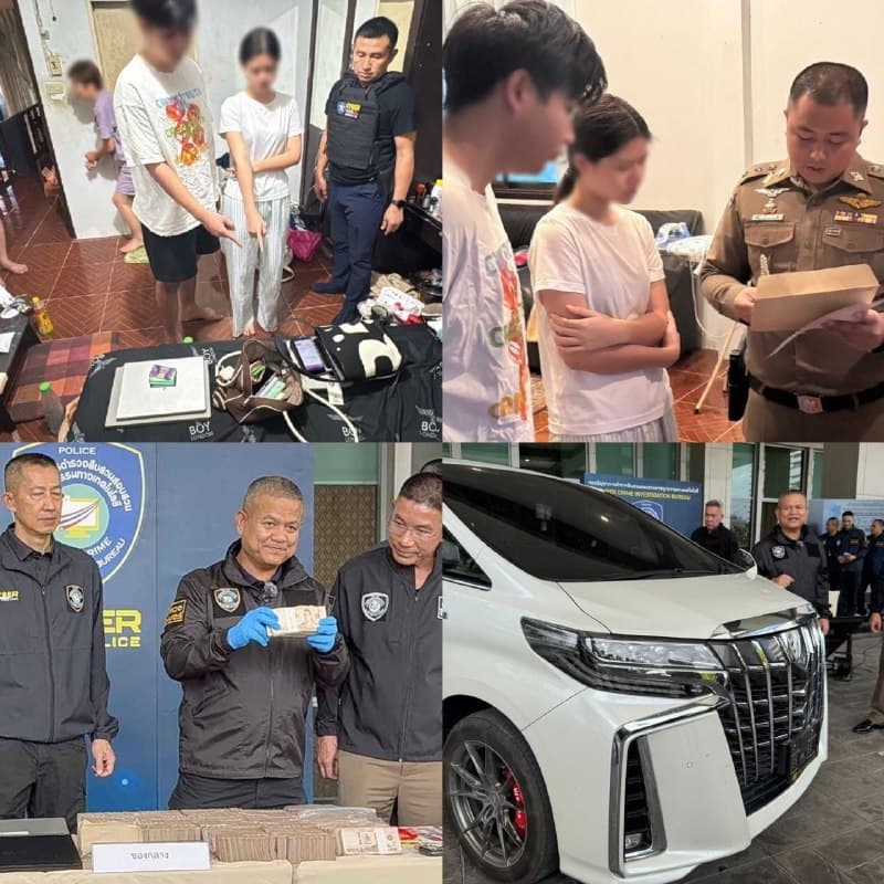 Thailand Affairs|Thai Cyber Police Bust Khon Kaen Gambling Ring After Two-Year Probe