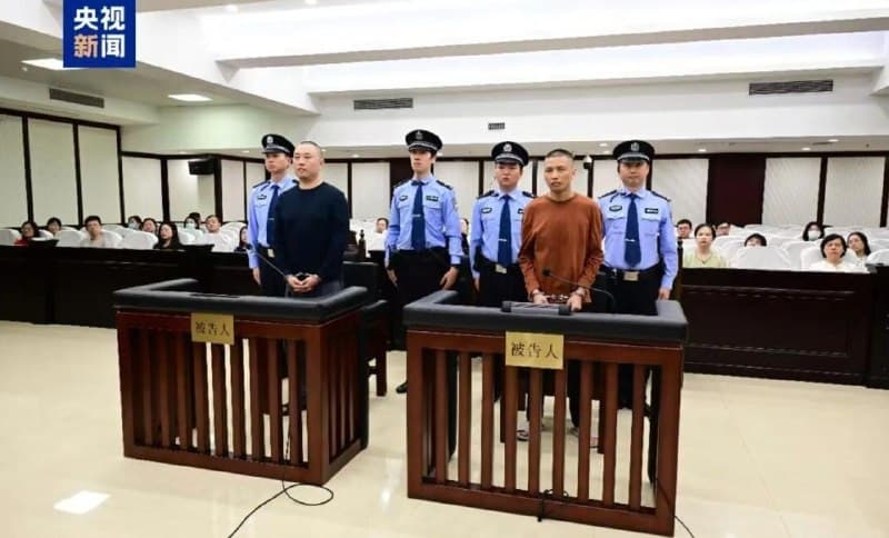 Myanmar Affairs|Henry Group Leaders Sentenced to Death in Landmark Northern Myanmar Syndicate Trial