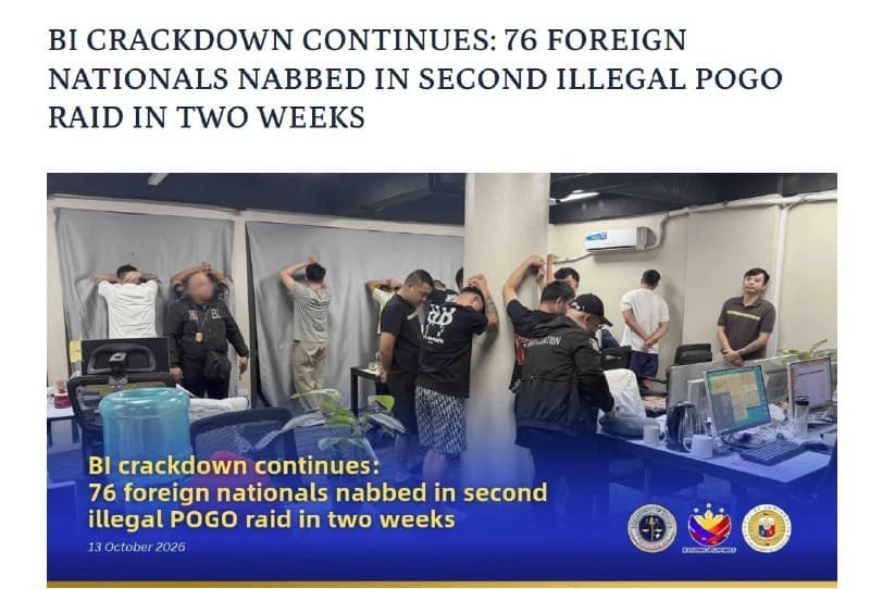 Philippine Affairs|Quezon City Raid Hits Illegal POGO Hub, 74 Chinese Nationals Arrested