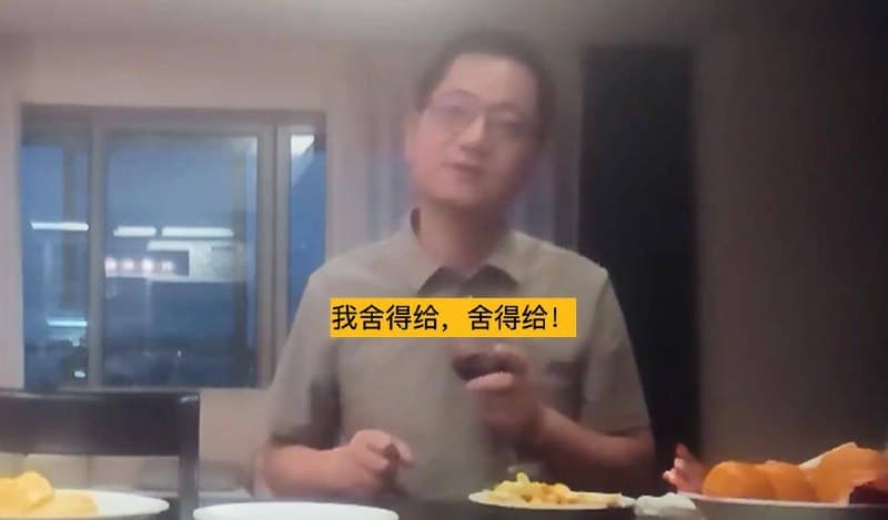 Cambodia Affairs|Official Confirms Long Bay Kingpin Left Country, Reportedly on Red Notice