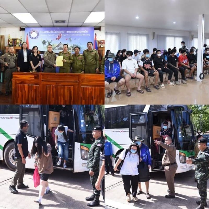 老家事|老挝向泰国移交39名涉赌诈人员,塔銮湖特区再成清查重点