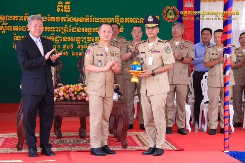 Cambodia Affairs|Leadership Shake-up at Chrey Thom Border: Crackdown on Scam Networks and Human Smuggling Tightens