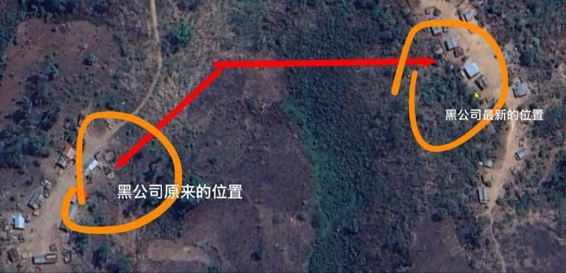 Myanmar Affairs|Tip-off Claims Abusive Scam Compound Operating in Remote Eastern Shan Hills