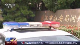 China Affairs|Over 90 Seniors Duped in Zhenjiang 'Foliage Grass' Investment Scam