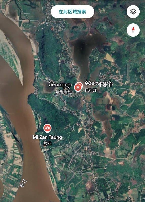 Myanmar Affairs|Myawaddy Scam Compounds Reportedly Relocating to Foot of Mi Zan Taung Hill