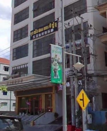 柬家事|西港再现酒店藏匿电诈窝点爆料:80人分布多楼层,部分疑无证件