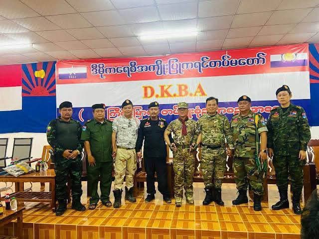 Myanmar Affairs|Over 400 People from Myawaddy Hengsheng Phase 4 Reportedly Relocating to DKBA Area