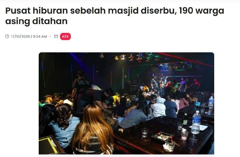 Malaysia Affairs|Immigration Raids Entertainment Center Near Mosque, Detaining 192