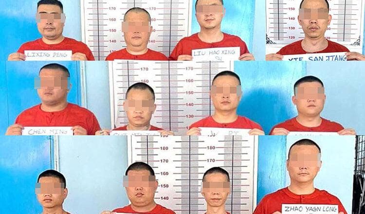 KH Affairs|The Faces of Cyber Fraud in Cambodian Prisons