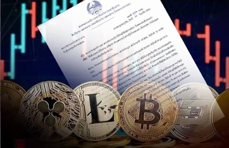 LA Affairs|Bank of the Lao PDR Orders Nationwide Crackdown on Crypto Payments