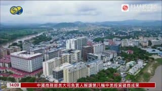 Myanmar Affairs|Scam Compounds Resurface in Myawaddy with New Hubs and Online Hiring