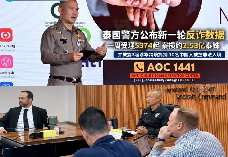 Cambodia Affairs|From Sihanoukville to Southern Thailand: 10 Chinese Migrants Intercepted in Nationwide Sweeps