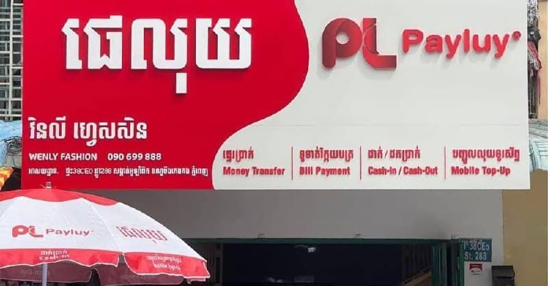 Southeast Asia Affairs|Deported Workers Demand Unpaid Wages from Boss