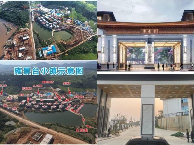 缅家事|带水上乐园的高端楼盘,成了妙瓦底电诈新据点