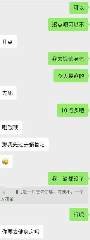 南洋事|致还在打拼的人:难走的路,每一步都在往上爬