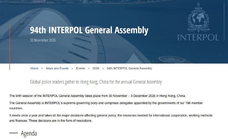 Crypto Affairs|INTERPOL General Assembly Set for Hong Kong, Spotlighting 'Silver Notice' Asset Tracing