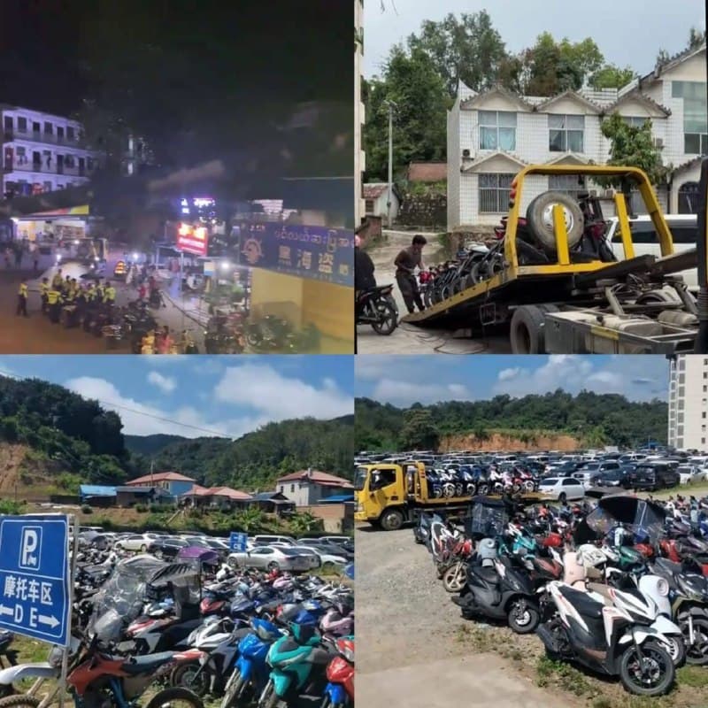 Myanmar Affairs|Mong La Cracks Down on Vehicles: Owners Must Pay Fines and Pass Driving Test to Retrieve Impounds