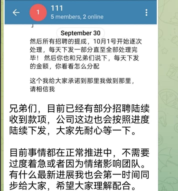 Malaysia Affairs|Former Recruiter at KL's A8 Sports Calls Out Bosses Over Months of Unpaid Wages