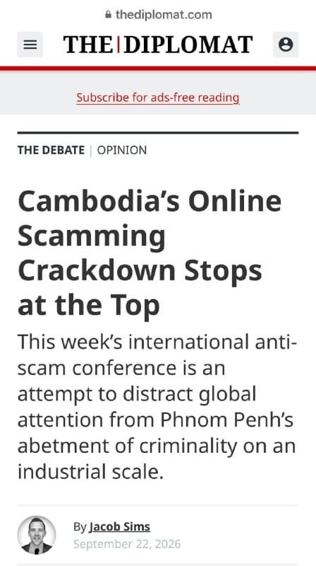 柬家事|美国会要求深挖东南亚电诈保护网,汇旺再成焦点