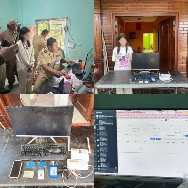 Cambodia Affairs|Scam Rings Pivot to 'WFH': 23-Year-Old Woman Arrested in Takeo