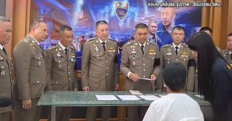Thailand Affairs|Chinese Fugitive Overstaying 578 Days Arrested in Kanchanaburi Over 2.3B Baht Fraud