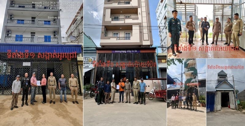 Cambodia Affairs|Poipet Authorities Inspect 6 Foreign Residences: Over 50 Cleared of Scams, 1 Visa Overstay