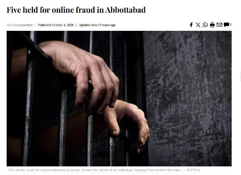 Pakistan Affairs|Instagram Catfishing Ring Busted: 5 Arrested for Defrauding Man of 18M PKR