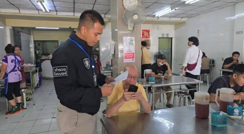 Thailand Affairs|Crime Victims Advocate Arrested in 1B Baht Online Muay Thai Gambling Case
