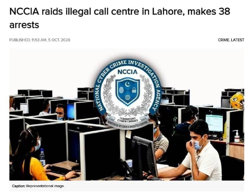 Pakistan Affairs|Lahore Raids Fake Medical Billing Call Center, 38 Arrested